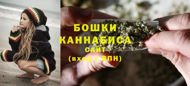 закладка  Бутурлиновка  Канабис THC 21% 